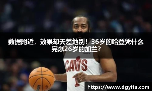 1xbet官网APP